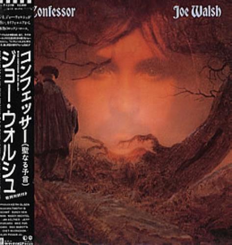 Joe Walsh The Confessor vinyl LP album (LP record) Japanese JWLLPTH283467