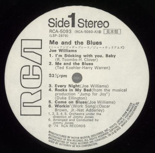 Joe Williams Me And The Blues vinyl LP album (LP record) Japanese JWMLPME873829