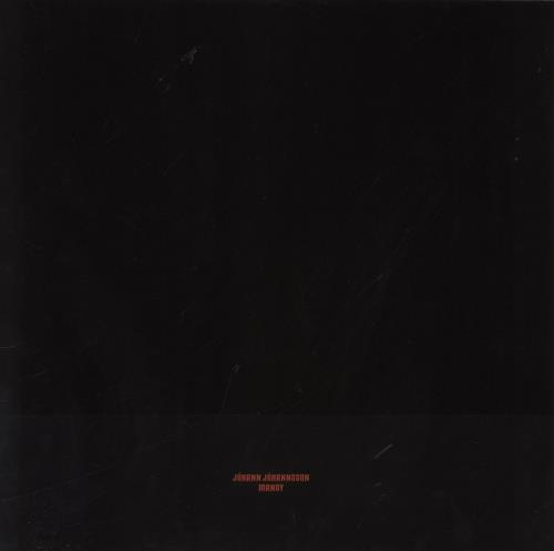 Johann Johannsson Mandy [Original Motion Picture Soundtrack] - Red Vinyl vinyl LP album (LP record) UK JF8LPMA843625