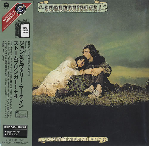 John & Beverley Martyn Stormbringer CD album (CDLP) Japanese J3LCDST440754
