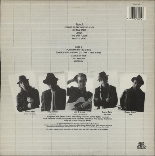 John B Spencer Break & Entry vinyl LP album (LP record) UK K5HLPBR873657