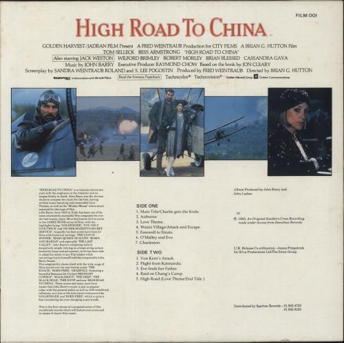 John Barry (Composer) High Road To China vinyl LP album (LP record) UK JBYLPHI637644