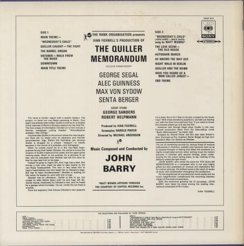 John Barry (Composer) The Quiller Memorandum vinyl LP album (LP record) Japanese JBYLPTH880229
