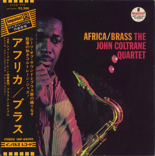 John Coltrane Africa / Brass vinyl LP album (LP record) Japanese JCOLPAF494601