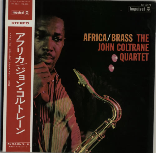 John Coltrane Africa/ Brass vinyl LP album (LP record) Japanese JCOLPAF590796