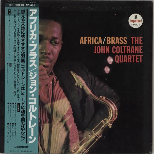 John Coltrane Africa/ Brass vinyl LP album (LP record) Japanese JCOLPAF750741