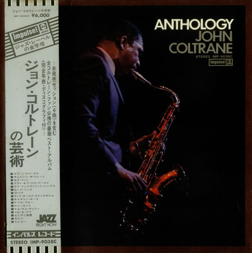 John Coltrane Anthology + obi Vinyl Box Set Japanese JCOVXAN541432