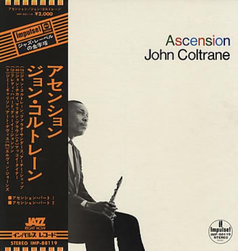John Coltrane Ascension vinyl LP album (LP record) Japanese JCOLPAS302819