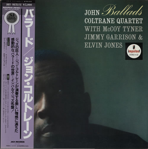 John Coltrane Ballads - mauve obi vinyl LP album (LP record) Japanese JCOLPBA576091
