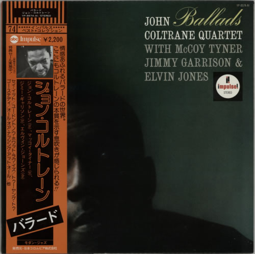 John Coltrane Ballads vinyl LP album (LP record) Japanese JCOLPBA365629