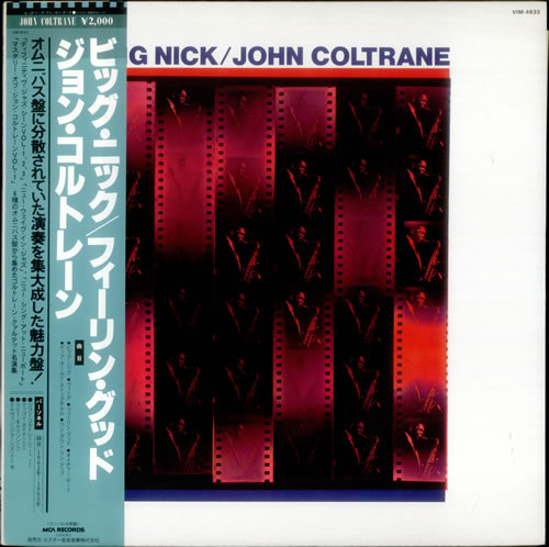 John Coltrane Big Nick vinyl LP album (LP record) Japanese JCOLPBI541430