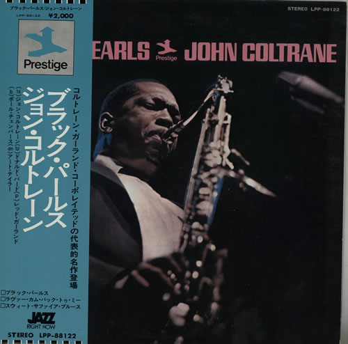 John Coltrane Black Pearls vinyl LP album (LP record) Japanese JCOLPBL566315