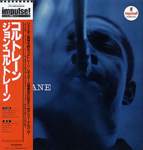 John Coltrane Coltrane vinyl LP album (LP record) Japanese JCOLPCO380862