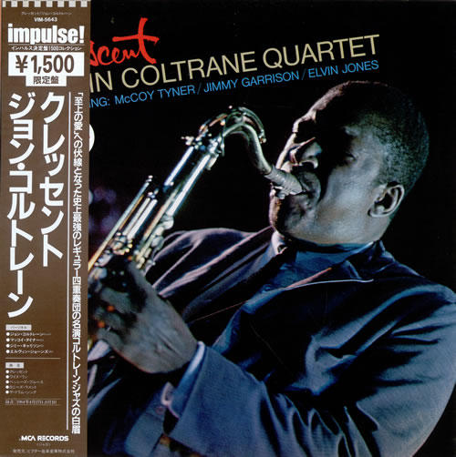 John Coltrane Crescent vinyl LP album (LP record) Japanese JCOLPCR478513