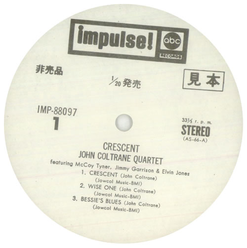 John Coltrane Crescent vinyl LP album (LP record) Japanese JCOLPCR544791