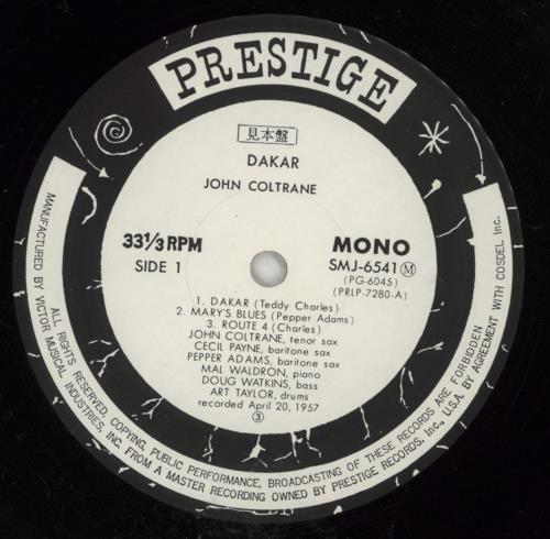 John Coltrane Dakar vinyl LP album (LP record) Japanese JCOLPDA874705