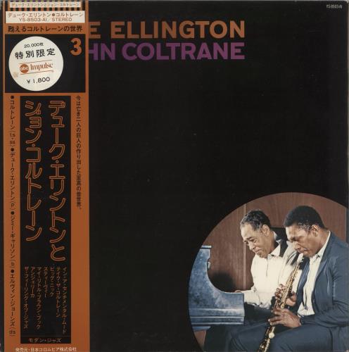 John Coltrane Duke Ellington & John Coltrane vinyl LP album (LP record) Japanese JCOLPDU494198