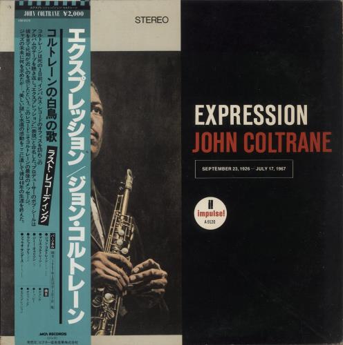 John Coltrane Expression - EX vinyl LP album (LP record) Japanese JCOLPEX851633