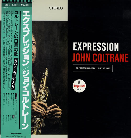 John Coltrane Expression vinyl LP album (LP record) Japanese JCOLPEX560183