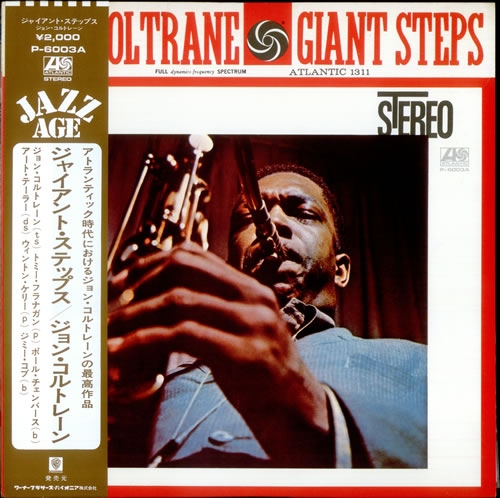 John Coltrane Giant Steps vinyl LP album (LP record) Japanese JCOLPGI529269