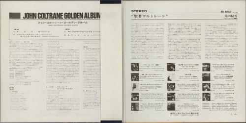 John Coltrane Golden Album vinyl LP album (LP record) Japanese JCOLPGO670751