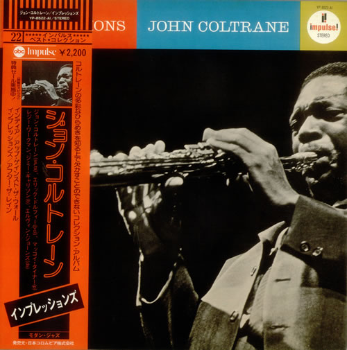 John Coltrane Impressions vinyl LP album (LP record) Japanese JCOLPIM364726