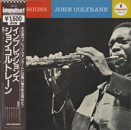 John Coltrane Impressions vinyl LP album (LP record) Japanese JCOLPIM478527