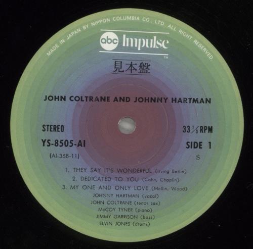 John Coltrane John Coltrane And Johnny Hartman vinyl LP album (LP record) Japanese JCOLPJO884053
