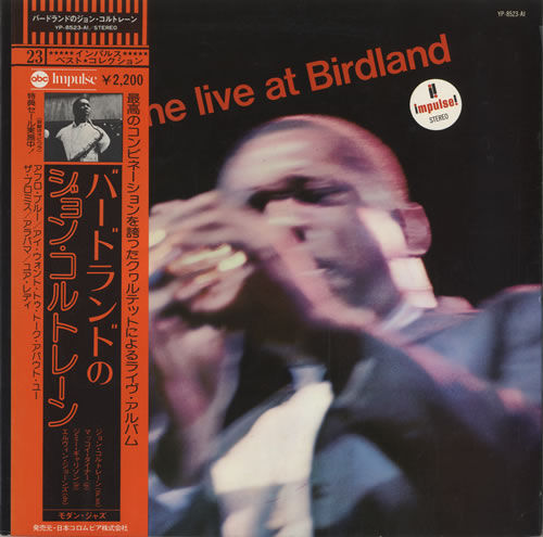 John Coltrane Live At Birdland vinyl LP album (LP record) Japanese JCOLPLI464293