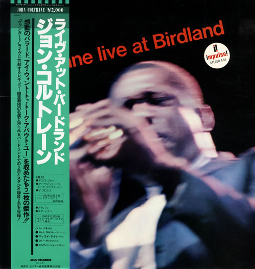 John Coltrane Live At Birdland vinyl LP album (LP record) Japanese JCOLPLI557918