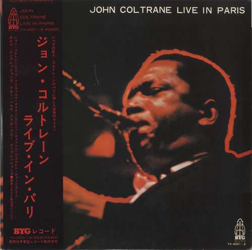 John Coltrane Live In Paris 2-LP vinyl record set (Double LP Album) Japanese JCO2LLI515425
