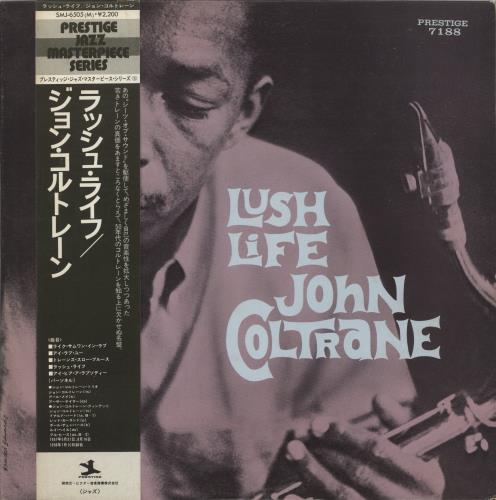John Coltrane Lush Life vinyl LP album (LP record) Japanese JCOLPLU885464