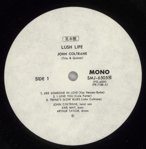 John Coltrane Lush Life vinyl LP album (LP record) Japanese JCOLPLU885464