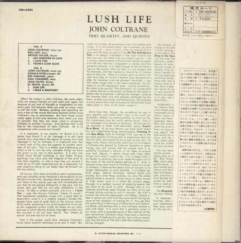 John Coltrane Lush Life vinyl LP album (LP record) Japanese JCOLPLU885464