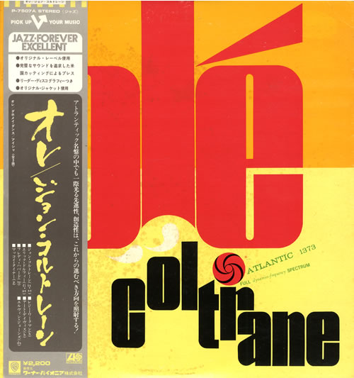 John Coltrane Ol� Coltrane vinyl LP album (LP record) Japanese JCOLPOL554547