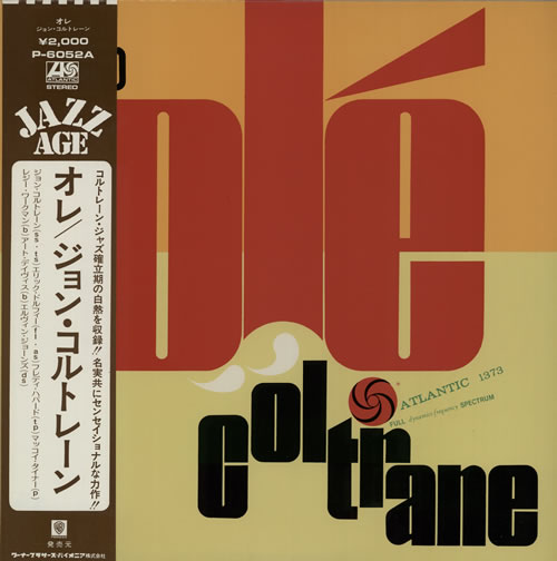 John Coltrane Ole Coltrane vinyl LP album (LP record) Japanese JCOLPOL496193