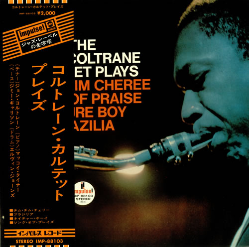 John Coltrane Plays vinyl LP album (LP record) Japanese JCOLPPL444501