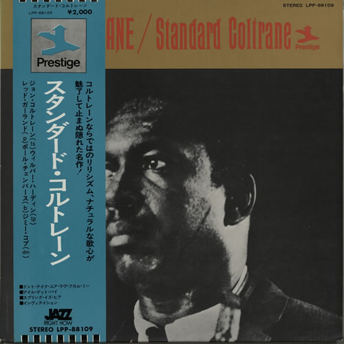 John Coltrane Standard Coltrane vinyl LP album (LP record) Japanese JCOLPST566153