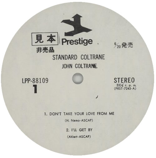 John Coltrane Standard Coltrane vinyl LP album (LP record) Japanese JCOLPST566153