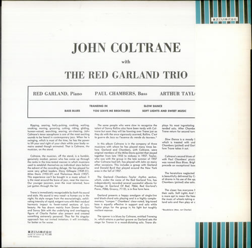 John Coltrane Traneing In vinyl LP album (LP record) Japanese JCOLPTR539361