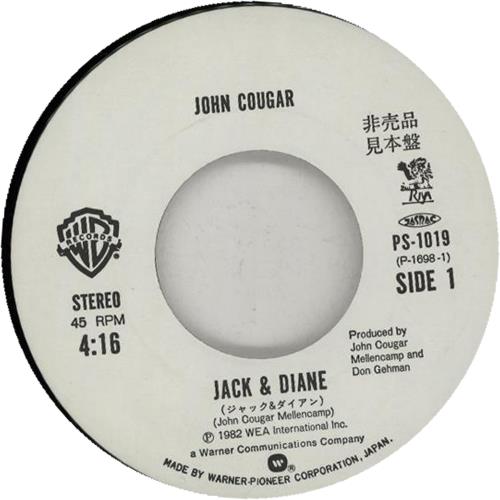 John Cougar Mellencamp Jack & Diane 7" vinyl single (7 inch record / 45) Japanese JME07JA646069