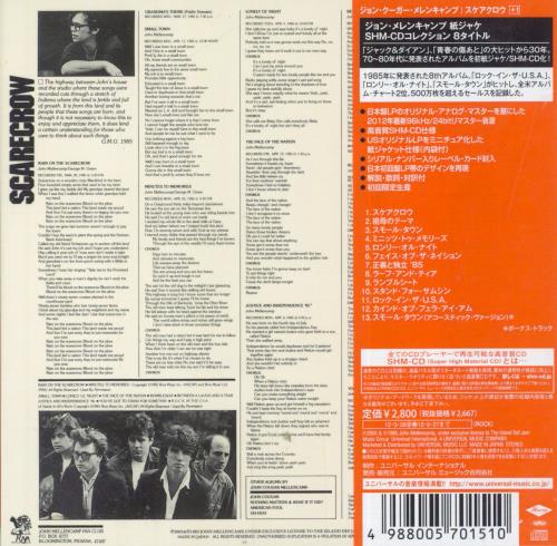 John Cougar Mellencamp Scarecrow SHM CD Japanese JMEHMSC807362