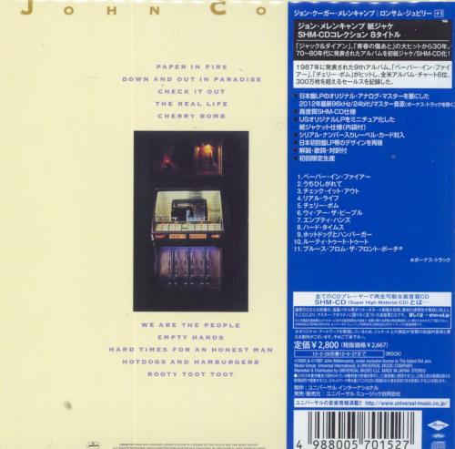 John Cougar Mellencamp The Lonesome Jubilee SHM CD Japanese JMEHMTH807363