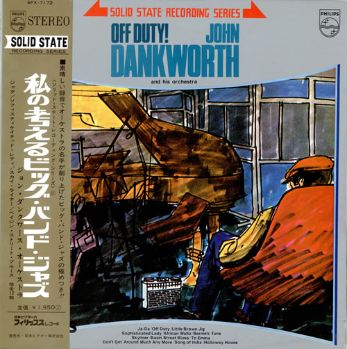 John Dankworth Off Duty! vinyl LP album (LP record) Japanese JKULPOF465015