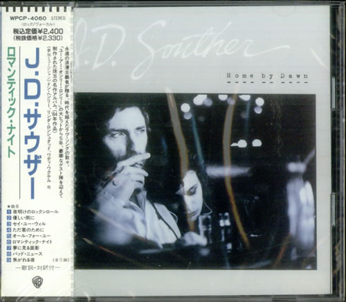 John David Souther Home By Dawn - Sealed CD album (CDLP) Japanese JDSCDHO539992