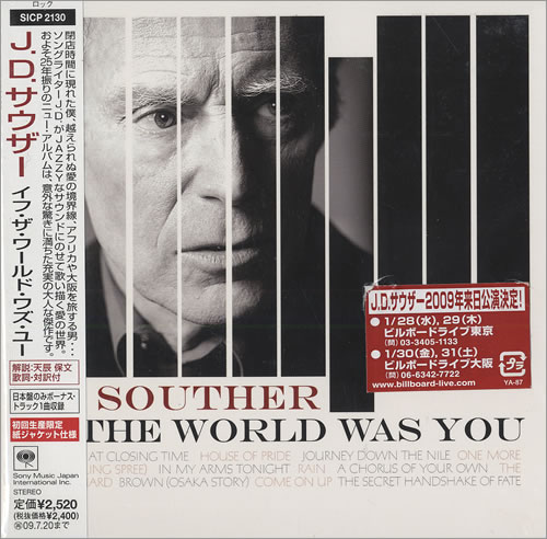 John David Souther If The World Was You CD album (CDLP) Japanese JDSCDIF465475