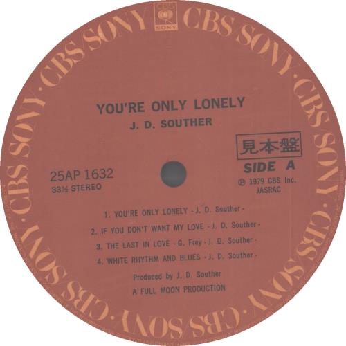 John David Souther You're Only Lonely + Obi vinyl LP album (LP record) Japanese JDSLPYO150102