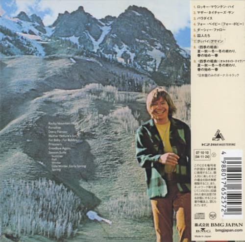 John Denver Rocky Mountain High CD album (CDLP) Japanese DNVCDRO411977