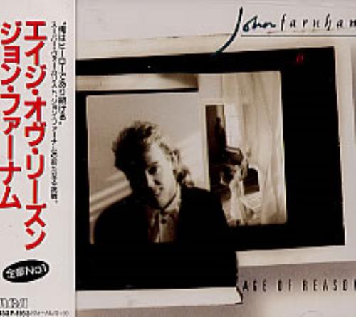 John Farnham Age Of Reason CD album (CDLP) Japanese JFNCDAG238759