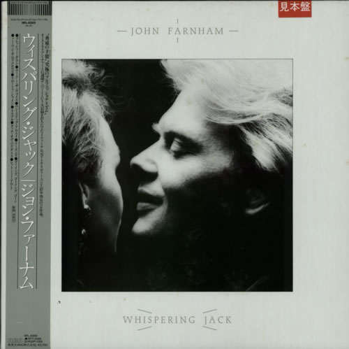 John Farnham Whispering Jack vinyl LP album (LP record) Japanese JFNLPWH206950